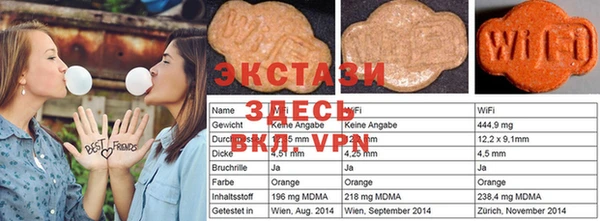 прущие грибы Богородицк